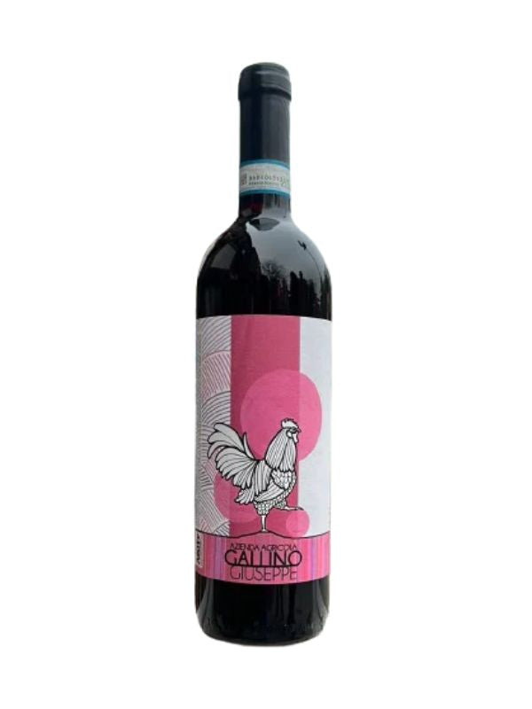 2021 Gallino Giuseppe Langhe Nebbiolo (Piedmont, IT) 4R