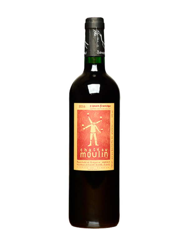 2016 Chateau Moulin Canon Fronsac (Boirdeaux, FR) 4R